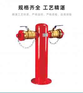 广东消防泡沫灭火剂及系统厂家推荐：适配多场景的实力消防企业