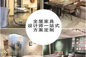 直排、意式极简、电动沙发定制及网红沙发销售，新疆客厅沙发企业推荐