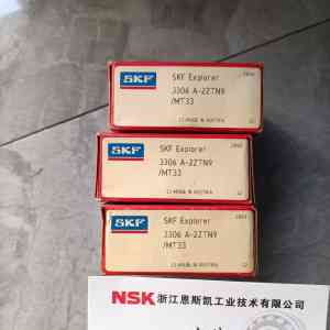 湖州SKF进口轴承及工具代理推荐：适配多场景的一站式工业配件供应商