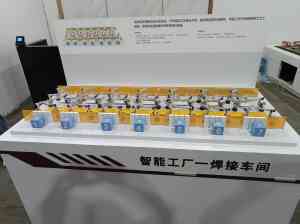 电子沙盘、投影沙盘定制：重庆区域厂家之重庆秒点科技实力解析