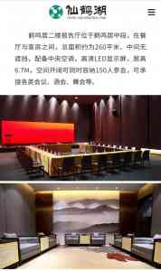 江夏区陵园服务机构推荐：武汉公墓服务及一条龙服务优质之选