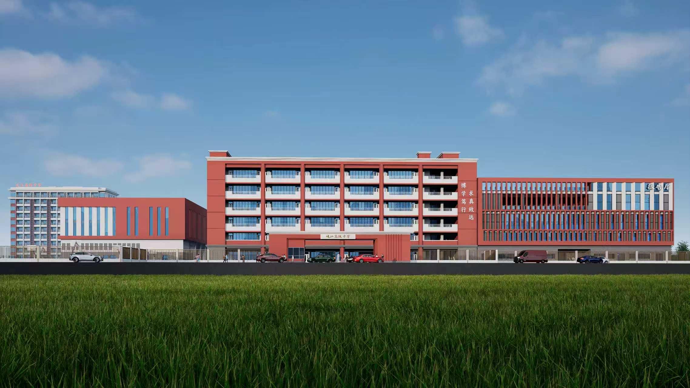学校图片3