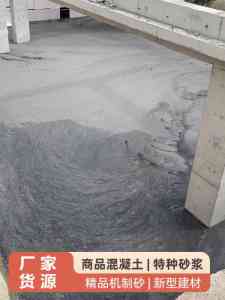 矿用固化剂等材料供应商推荐：经纬建材等实力厂家值得关注