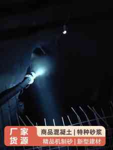 固废基、粉煤灰、充填等固化剂厂家推荐：筛选优质源头供应商