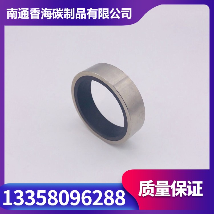 石墨自密封环 碳环密封