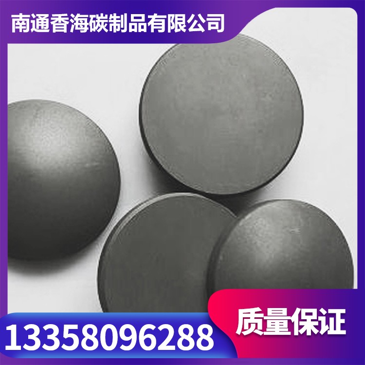 M120K石墨 石墨制品