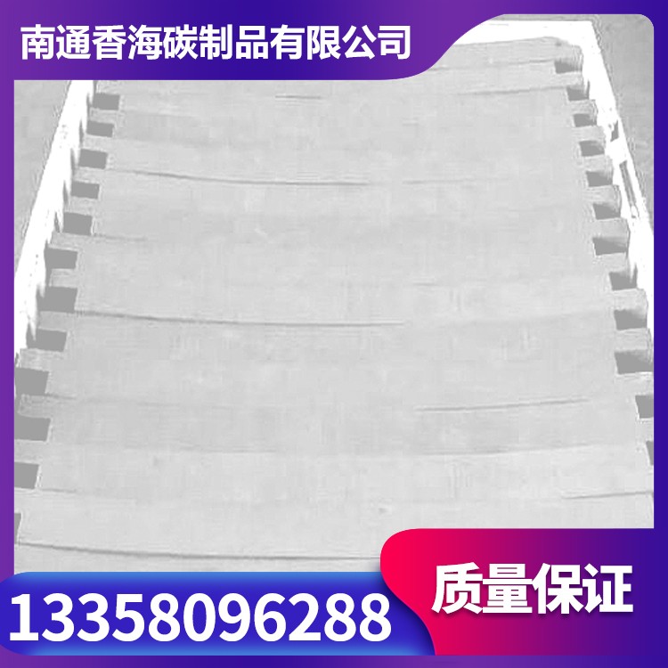 窑尾石墨块 石墨制品