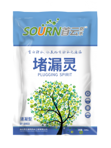 专业之选:北京防水涂料订做、湖北防水卷材批发等厂家推荐