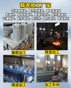 宁波卧式加工中心及型材加工厂家推荐:专业机械加工之选
