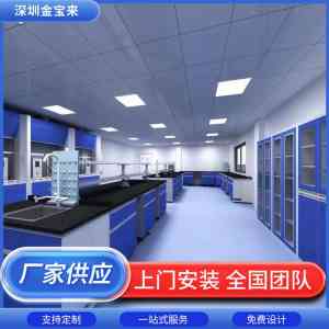 专业解读:湖南/深圳实验室通风柜、取材台等设备优质厂商推荐