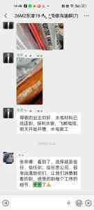 襄阳装修服务大揭秘：二手房翻新、新房整装等一站式服务推荐