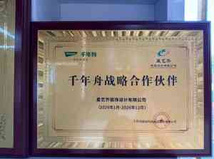 襄阳装饰装修服务推荐:新房整装、二手房翻新及别墅设计等专业之选