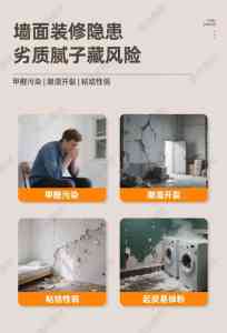昆明万华生态板咨询:云南万华生态全屋整装渠道及优质代理商机构推荐