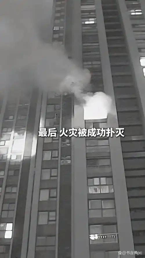 中洋实验室相关图片3
