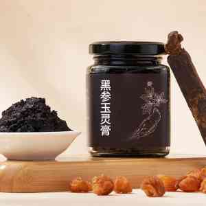 玉灵膏加工/贴牌/OEM厂家推荐:北京、天津优质生产企业之选