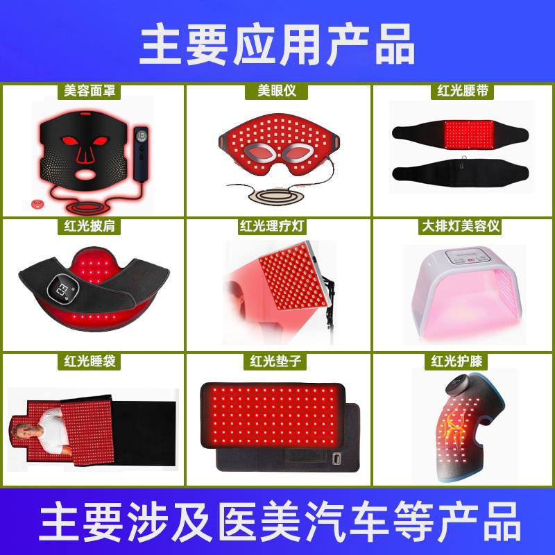 图片2