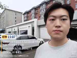 京津冀神秘顾客服务机构推荐：涵盖汽车、房地产密采等多领域优质之选
