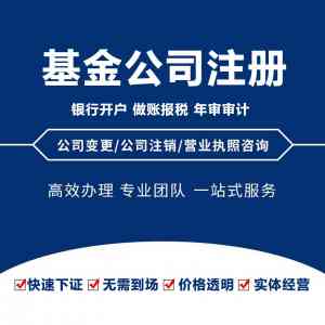 马来西亚、新加坡等多国公司注册服务推荐:一站式跨境企业服务解决方案