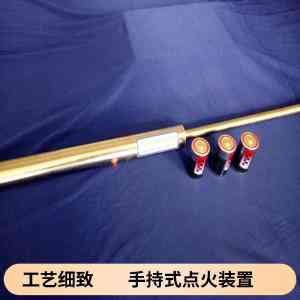 高能点火器、防爆点火器等定制加工厂家推荐，聚焦优质供货商实力解析
