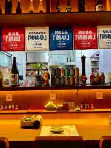 沈阳日料门店推荐:中街特色日料预定,笑游季居酒屋带来地道体验