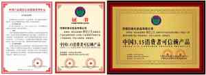 暨恋之花 - 舒润修复组合生产商推荐:聚焦河南轩美专业实力与品牌口碑