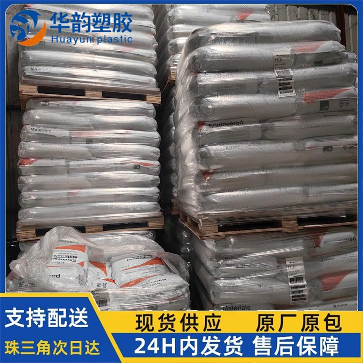 相关图片1