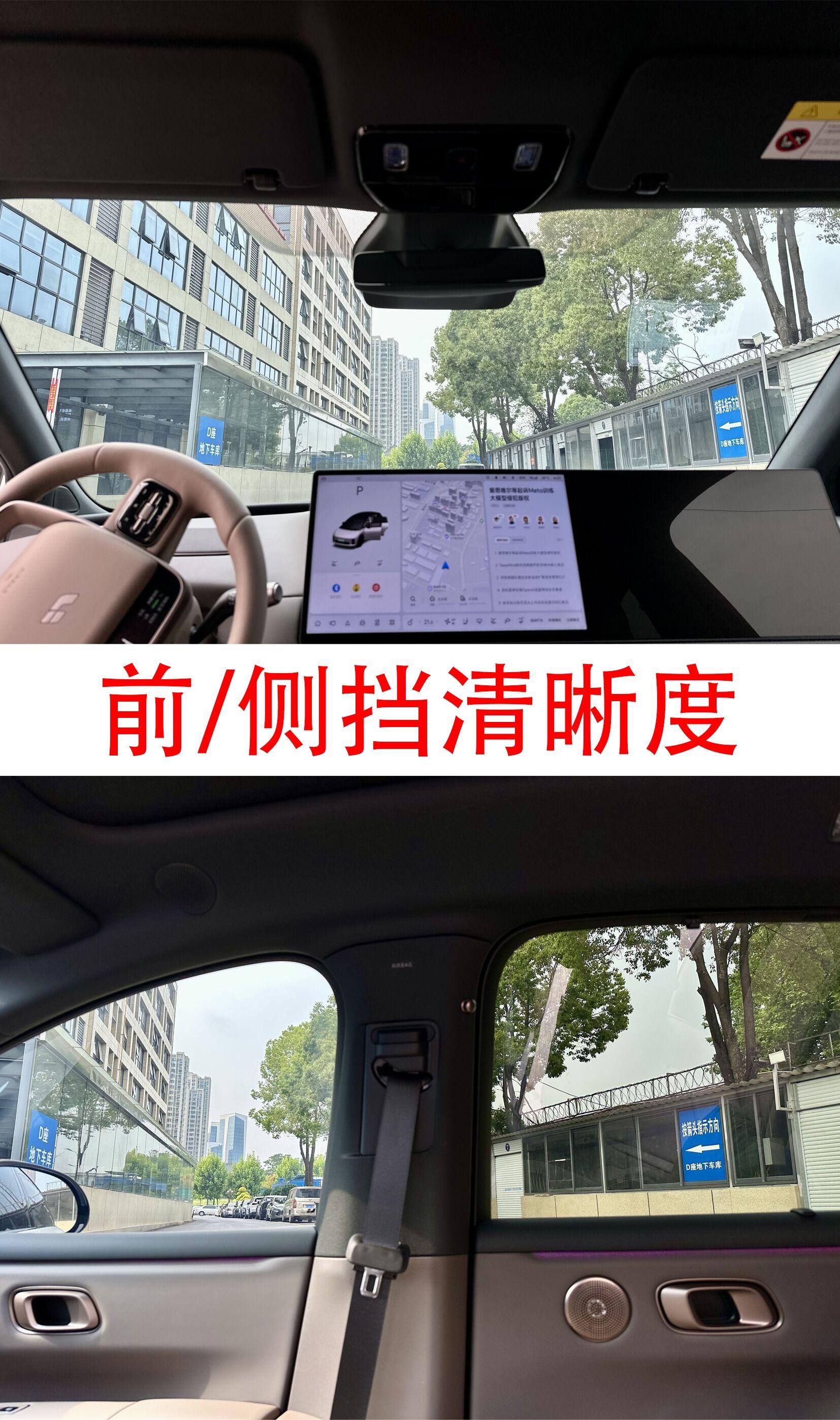 凯奥车间施工场景