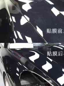 德州优质隐形车衣授权店推荐：涵盖新能源车、高端车等多类型服务