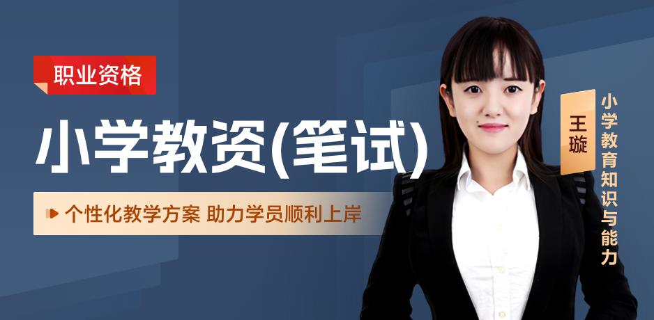 相关图片2