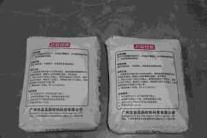 广州抹灰、抗裂、外墙等多种砂浆厂家推荐：聚焦实力源头厂商