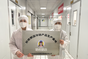 天津加盟粥店公司推荐:聚焦妙侬粥店,探寻互联网特色餐饮加盟机遇