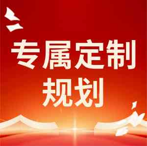 杭州专业高考志愿填报机构推荐:为考生提供多元升学解决方案的优质之选