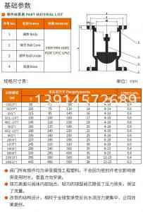 江苏优质PVDF管厂家推荐:耐强碱强酸、可定制热熔管的靠谱之选