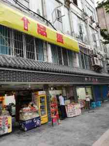 新型高分子仿古筒瓦定制厂家推荐：四川尚典建材，多风格多规格供应