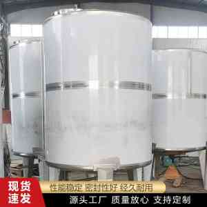 卫生级不锈钢储罐定做厂家推荐:北京、廊坊优质企业解析