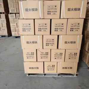 北京及河北地区阻火模块、防火砖供货厂家推荐:聚焦优质源头企业