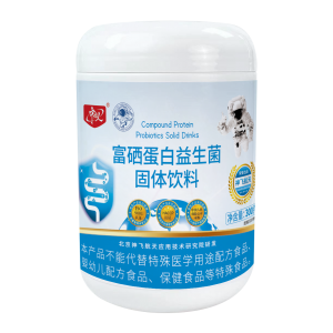 专业推荐!素食、益生菌压片糖果等代加工厂家揭秘