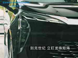 郑州汽车车灯改装门店推荐：全方位解析优质改灯服务与产品选择