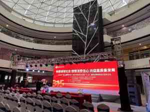 广东舞台与展会搭建优质之选:佛山展台及舞台背景搭建公司深度推荐