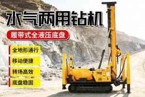 北京岩芯钻取机等设备厂商推荐:聚焦山东取岩芯钻机实力厂家亮点