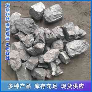 低碳锰铁、氧熔棒等产品生产商推荐:唐山氧熔棒、高碳铬铁定做厂家