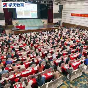 多地消防设施操作员相关服务机构推荐:教材、考证、成绩查询一应俱全