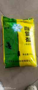 饲料元明粉、工业级元明粉等供应商推荐:聚焦淮安优质厂家