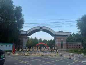 专业epdm彩色颗粒及体育场塑胶场地厂家推荐,沈阳大久体育值得关注
