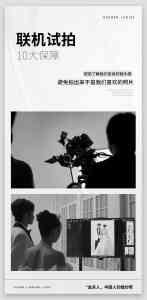 深圳小众、佛山夜景等多地特色婚纱摄影机构推荐，广州金夫人上