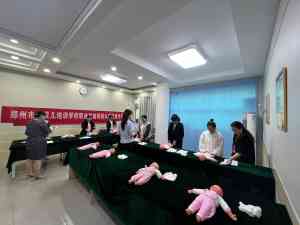 北京、唐山、天津等地家政就业培训服务推荐:聚焦优质机构与就业成果