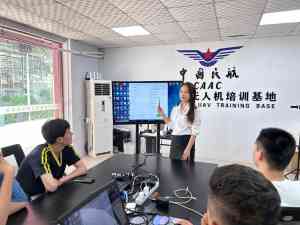 河北多地优质无人机培训机构推荐:涵盖超视距、执照及航拍培训