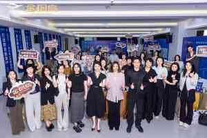 郑州银发经济领域开拓者:聚焦菲凡在银发多领域的创新模式与实践成果
