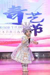 永康成人音乐培训平台大揭秘:吉他、古筝、声乐等多领域优质之选