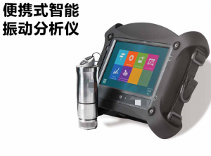 法康系列检测设备厂家推荐：动平衡分析仪、自诊断分析仪等优质之选